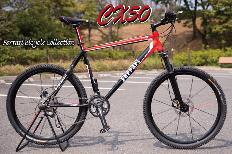 Ferrari コルナゴ COLNAGO CX50 | マウンテンバイク - 自転車本体